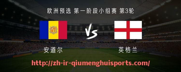 球盟会官网-2017赛季西甲联赛开赛时间及主要看点