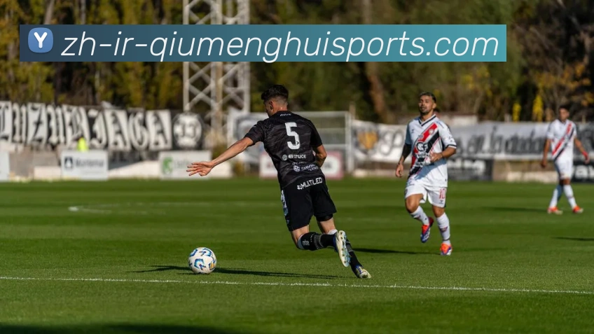 多媒体互动体验