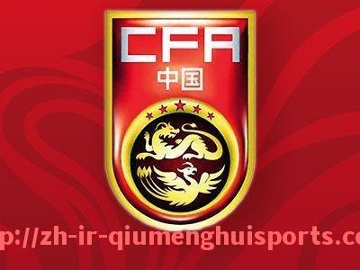 球盟会官网-法甲助攻榜排名揭晓：谁是最强策应大师？