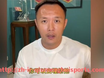 球盟会官网-为什么德甲球队主场比赛普遍表现强势？