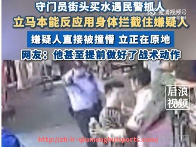 球盟会官网-NBA交易截止日期的意义与影响：NBA交易截止日期对球队的影响分析